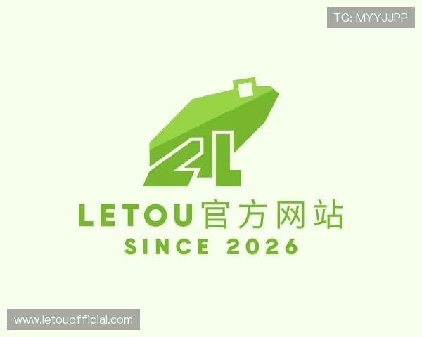 认识LETOU官方网站